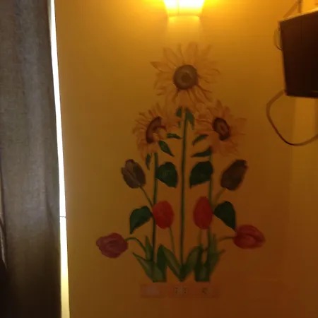 彩虹住宿加早餐酒店 4* 那不勒斯