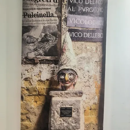 彩虹住宿加早餐酒店 住宿加早餐酒店 那不勒斯